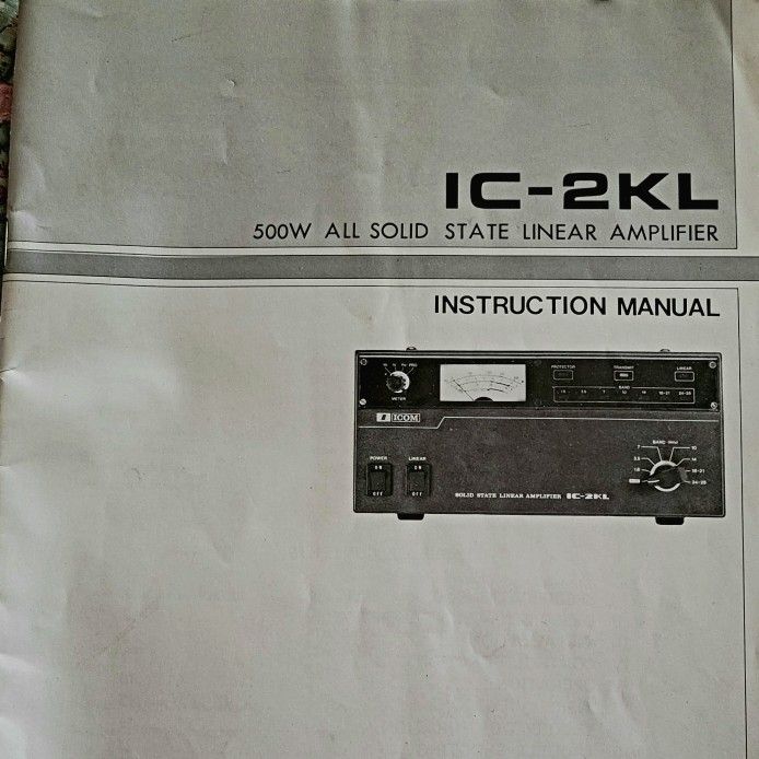ICOM IC-2KL 500 Watt Amplifier