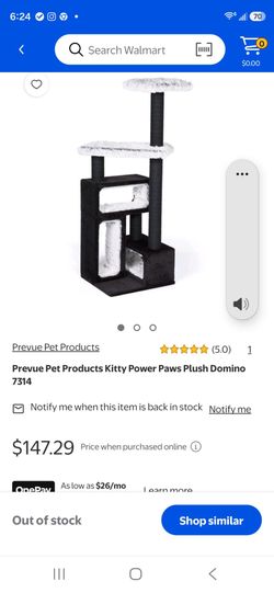 Cat tree (petco)