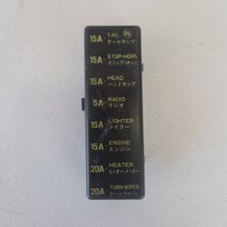 Original Toyota  fuse box cover