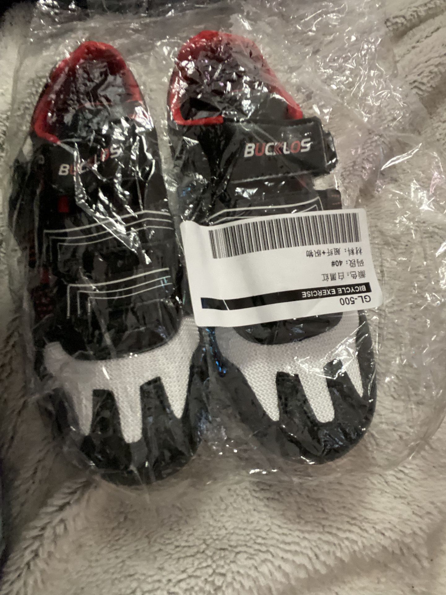 Bicycle Shoes