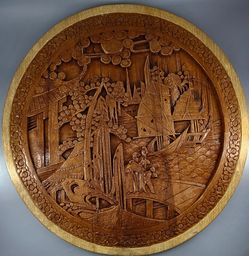 Large Hand Carved Wood Medallion