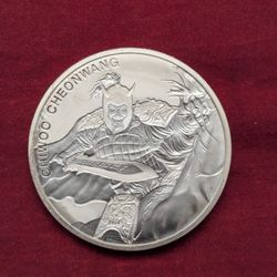Silver .999 Komsco Chiwoo 2ozs 