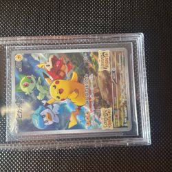 Scarlet & Violet  #001SVP Pikachu Mint 9.5