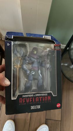 SKELETOR FROM MASTERS OF THE UNIVERSE