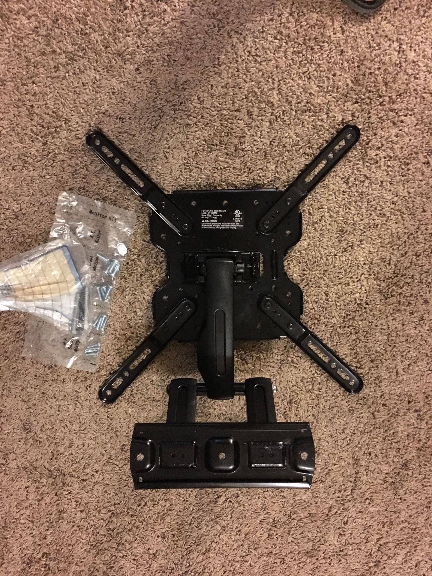 Full Motion Wall Mount