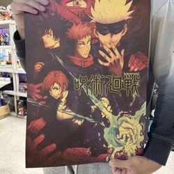 Jujutsu Kaisen poster (50.5x35cm)