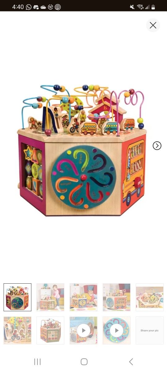 Wooden Activity Cube (Hexagon) for babies and toddlers