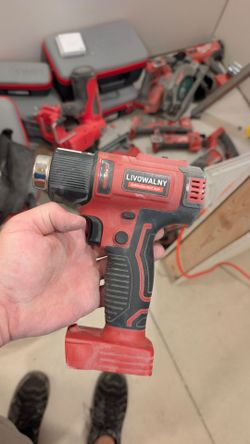 Heat gun