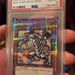 OCG EXCLUSIVE BLUE EYES WHITE DRAGON NYC1
