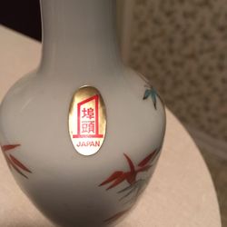 Japanese Vase - Made In Japan And Signed 