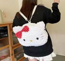 Hello Kitty backpack/shoulder bag, new