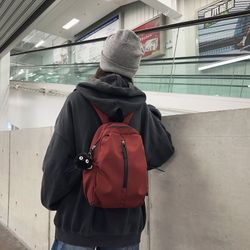 Small and lightweight backpack for travel