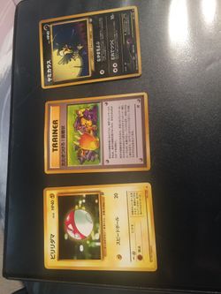 Old collection Pokémon