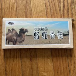 Camel bone chopsticks