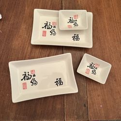 Sushi Plate Set 