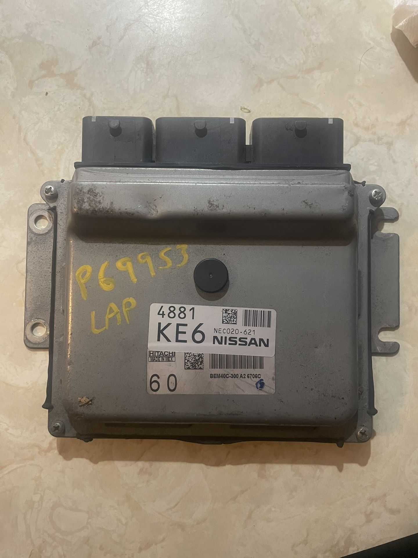 2016-2017 Nissan Sentra Engine Control Computer Ecu Pem Ecm Pcu Oem ABDOM