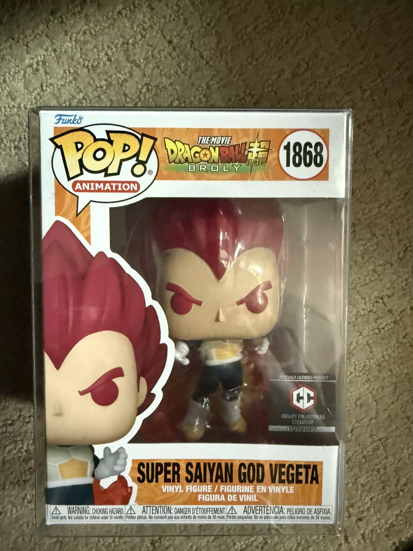 Super Saiyan God Vegeta Funko
