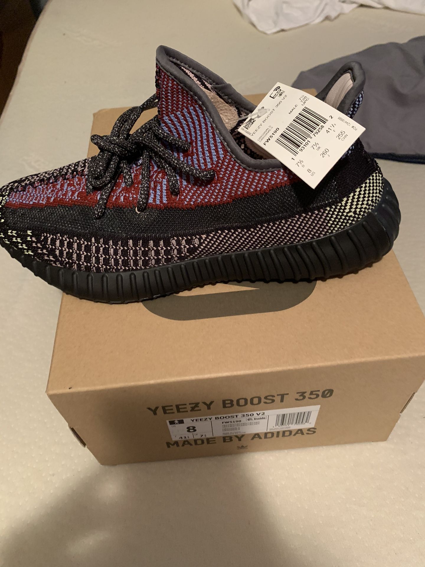 Adidas Yeezy Boost 350 v2 Yecheil non-reflective size 8 men’s