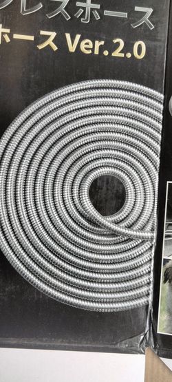 Stainless Steel garden hose