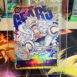 One Piece Monkey D. Luffy (Alternate Art) (JP) OP05-119