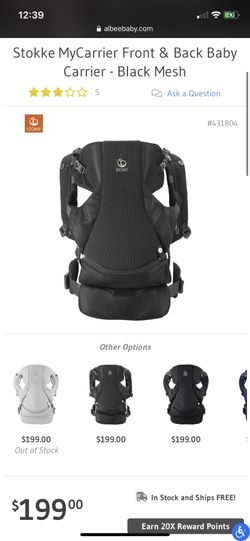 Stokke BABY CARRIER - black