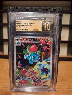 Ivysaur CGC Pristine 10 Japanese Pokémon Card