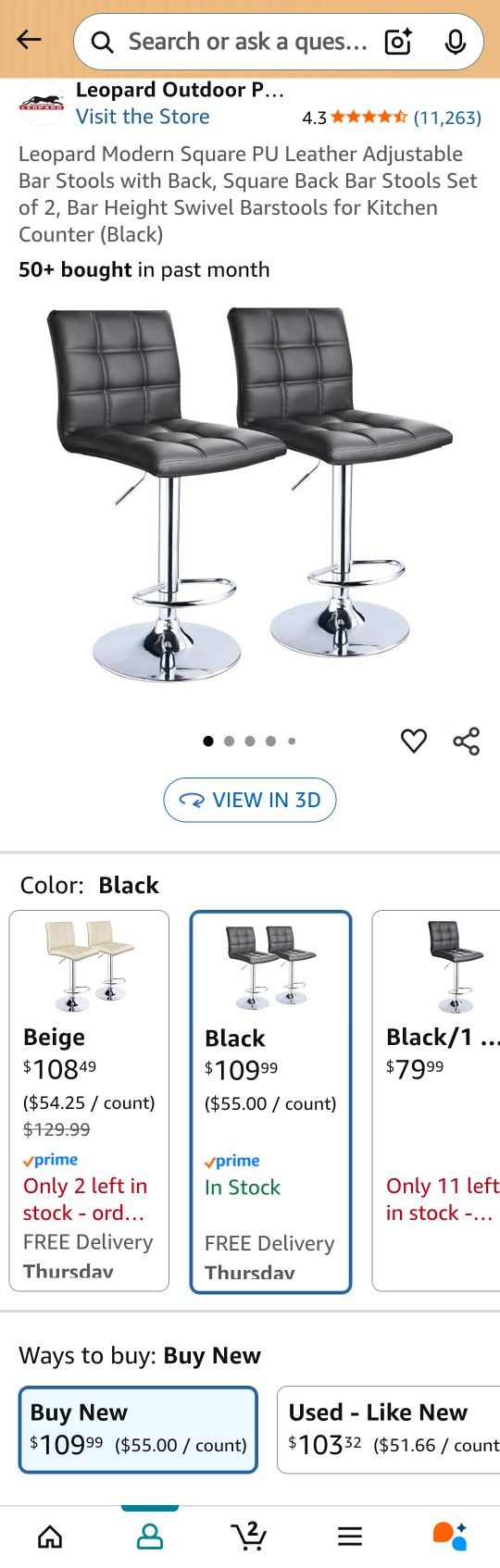 Leopard Modern Square PU Leather Adjustable Bar Stools