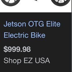 JETSON OTG ELITE ELECTRIC BIKE