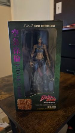 Jolyne Joestar Figure