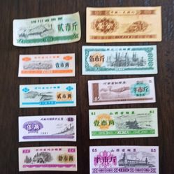 CHINA Coupons Bill