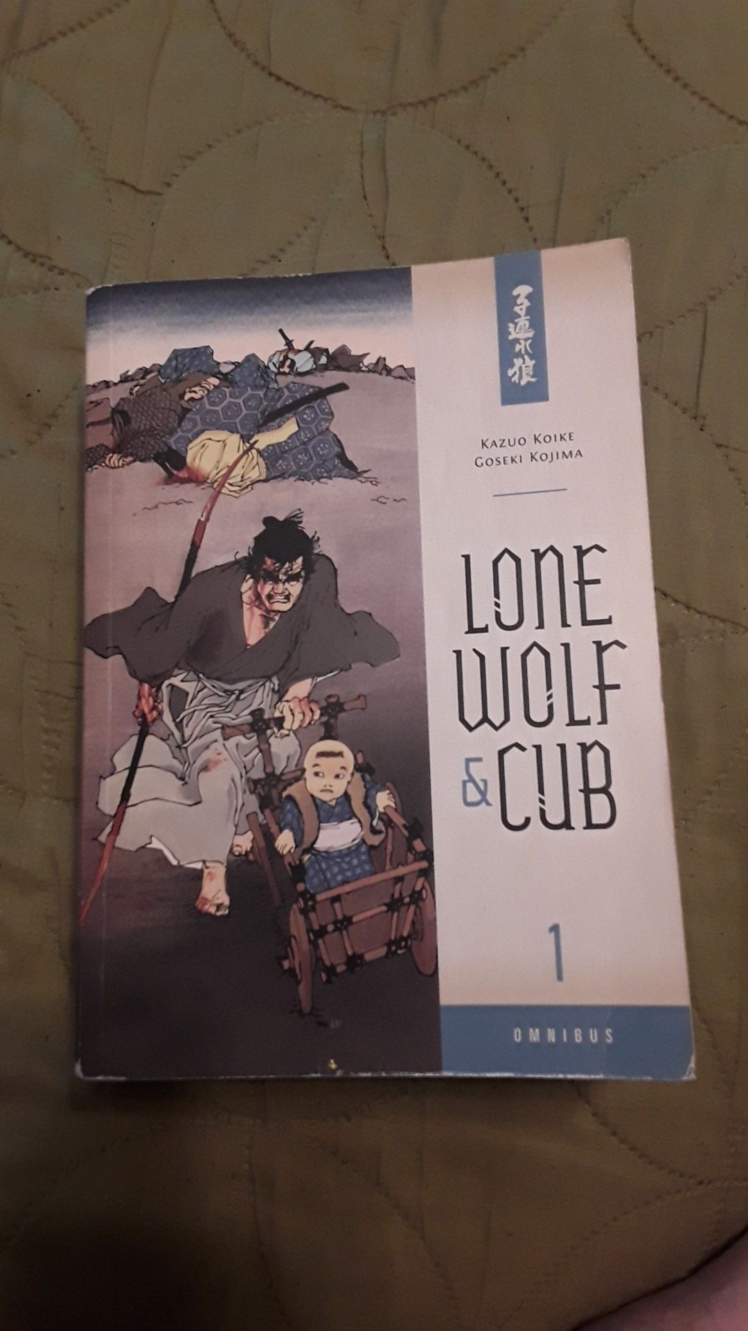 Lone wolf and cub book 1