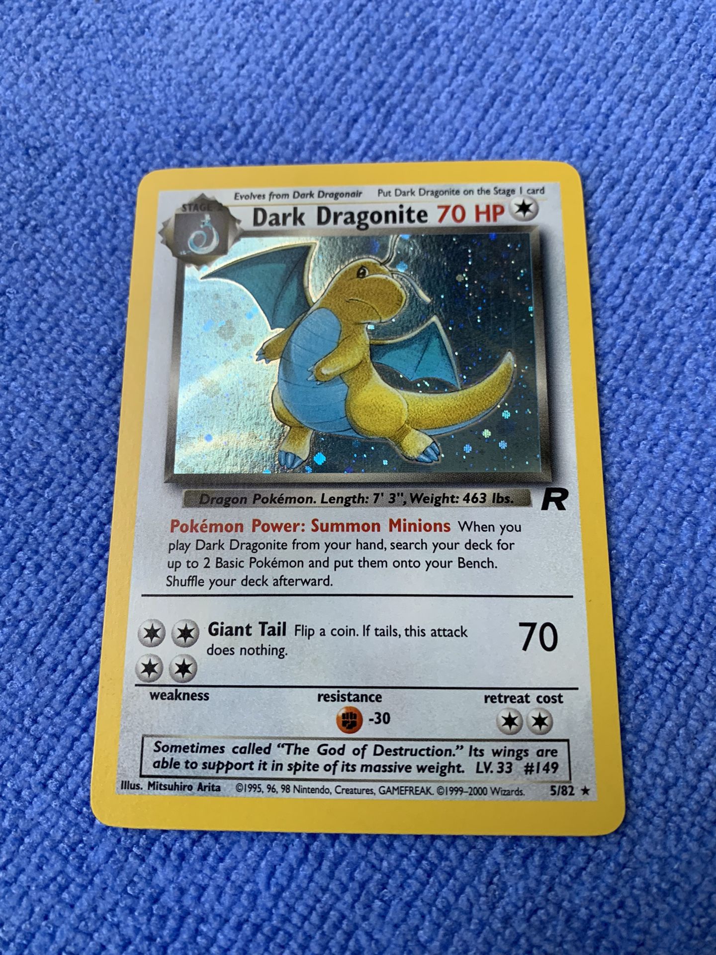 dark dragonite pokemon card (5) Stage 2 MP】Dark Dragonite No. 149 Holo