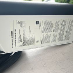 Rivian Wall Charger 