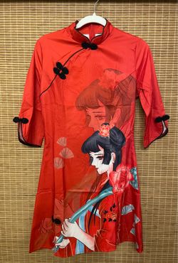 Women’s Cheongsam Quipao Chinese Dress (Small)