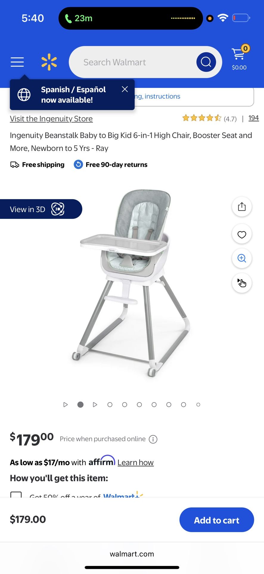High Chair