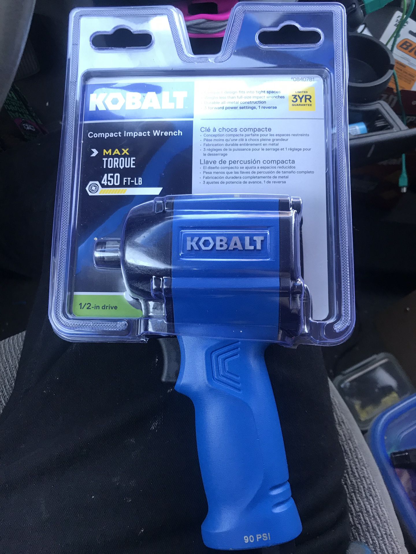 Kobalt compact air impact wrench