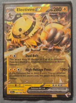 Pokémon