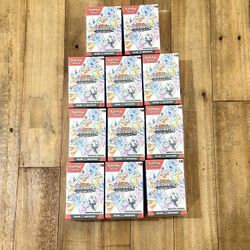Pokemon Prismatic Booster Bundle 