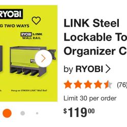 RYOBI Hanging Wall Storage