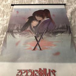 Anime Banner