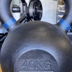 New 88 Pound Kettle Bell