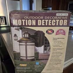 Outdoor Motion Detector 