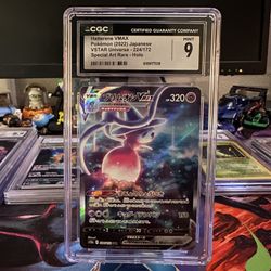 Hatterene VMAX (JP) #224