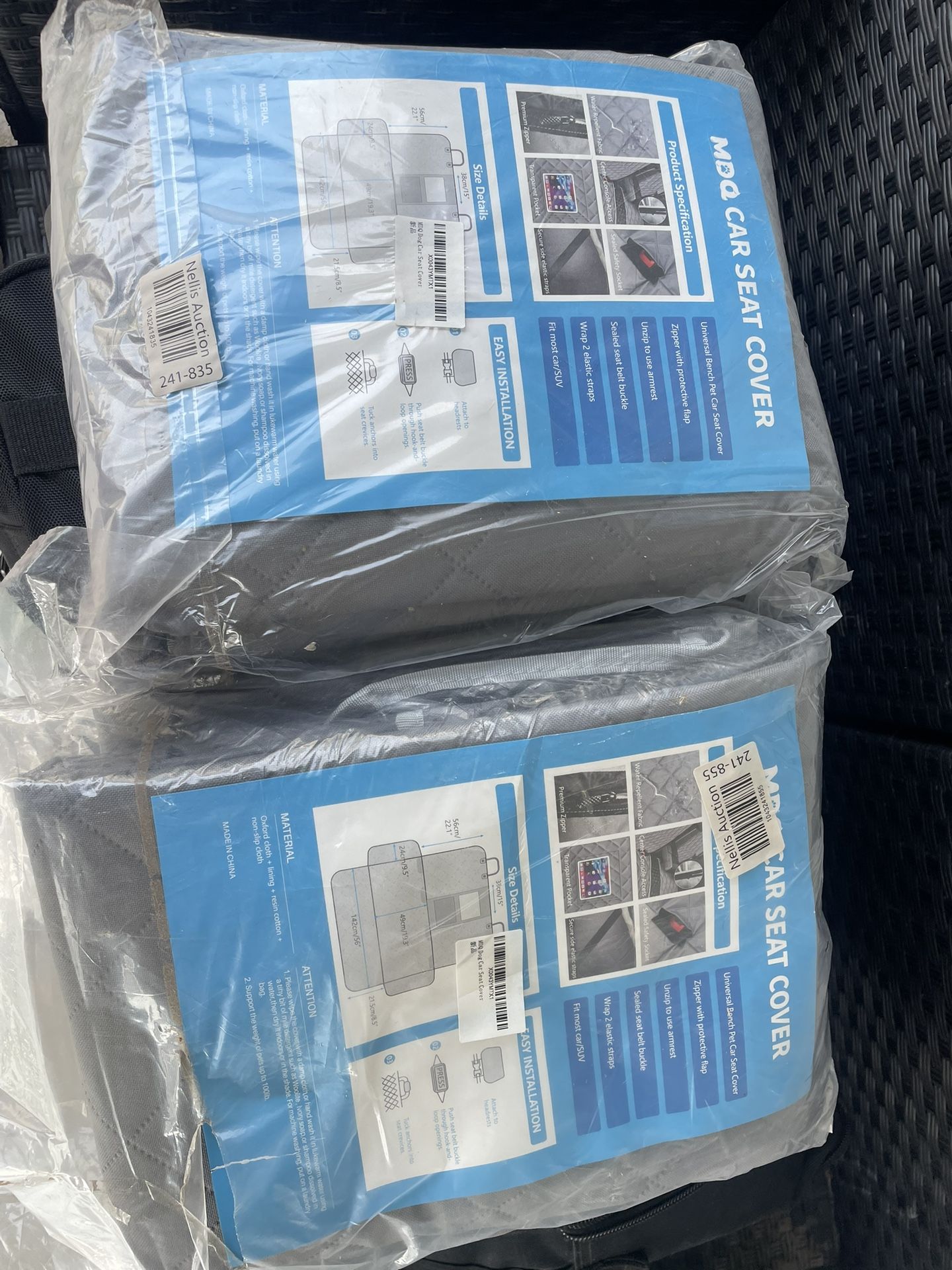 Car Seat Protector