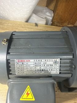Reduction motor HSS02 HSSO2 200W GV-18 1/20 200W cutterhead motor used
