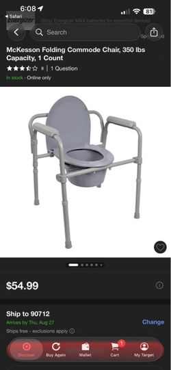 Commode chair