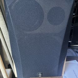Yamaha Speakers 
