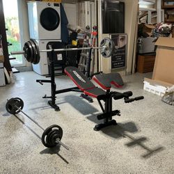 🏋️COMPLETE HOME GYM SET - OPPSDECOR Multi-Function Weight Bench + Weights