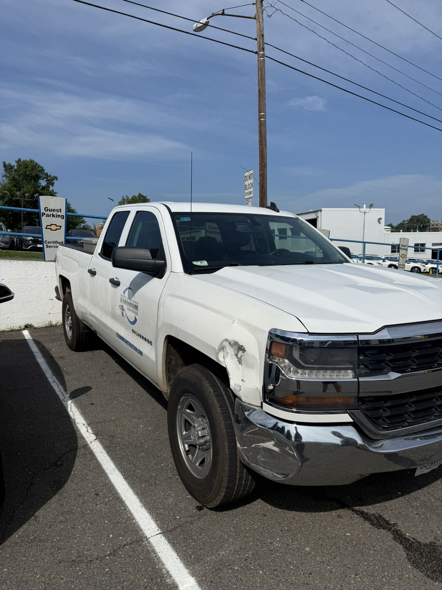 2016 Chevrolet Silverado 1500