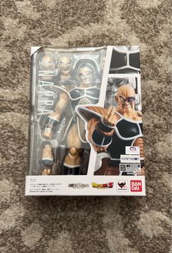 Dragon Ball Z Sh Figuarts Nappa
